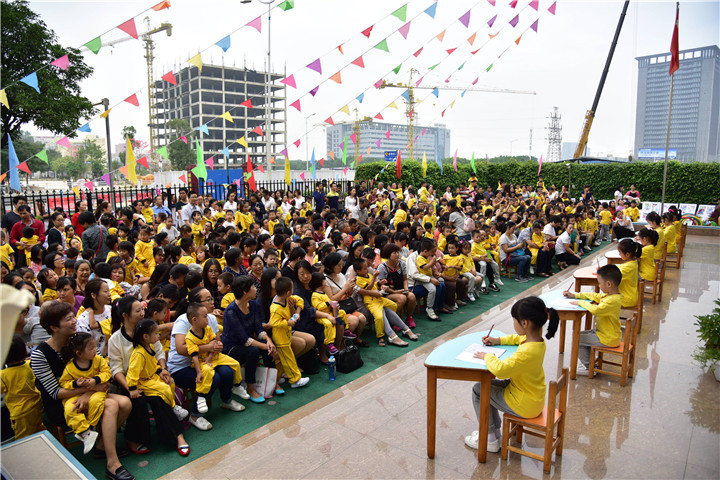 我們長大了，請讓我們自己來！——遠恒佳日輝臺幼兒園首屆幼兒生活自理能力展示比賽