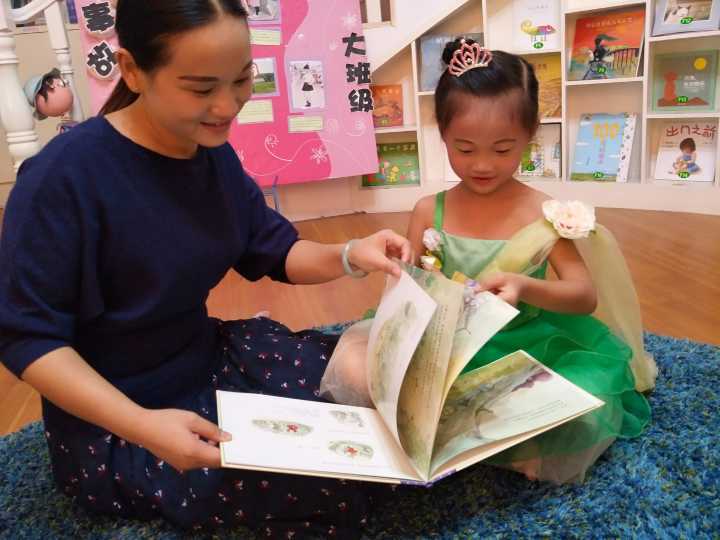 書香校園，閱讀幸?？鞓?——公明第二幼兒園閱讀月系列活動報道