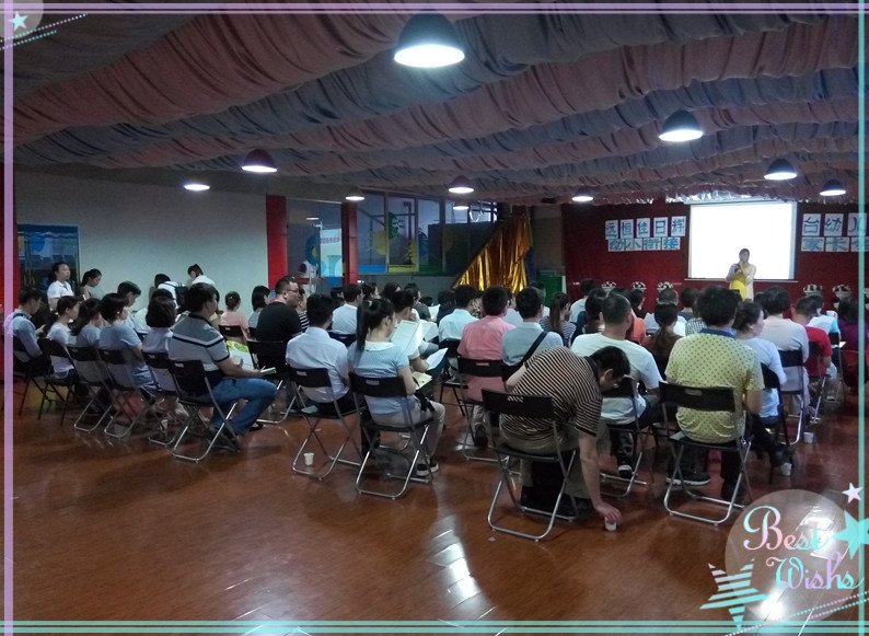 解讀龍崗區(qū)小一學位申請指南 ——日輝臺幼兒園召開幼小銜接大班家長會