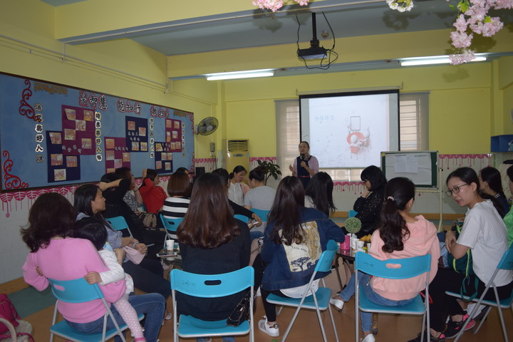 公明第二幼兒園學期中家委會議