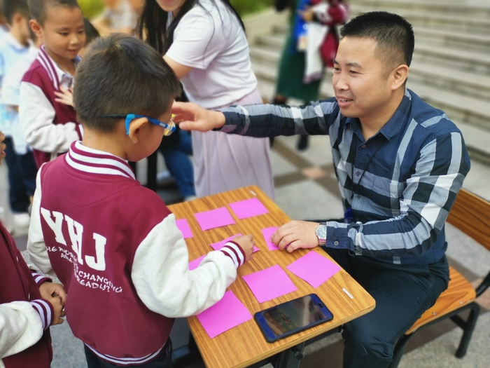 拓展數(shù)學(xué)思維，提升學(xué)科素養(yǎng) ——小學(xué)部開(kāi)展數(shù)學(xué)學(xué)科周系列活動(dòng)